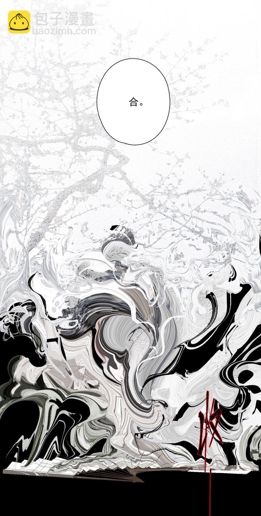 089 动之以情晓之以理，没用-第105话