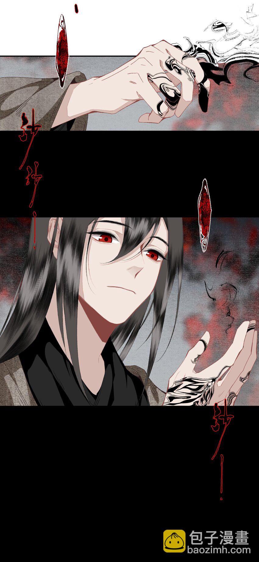 099 劝告-第117话