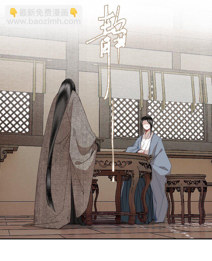 103 柳江鹤给陆青云的好脾气磕一个吧-第121话