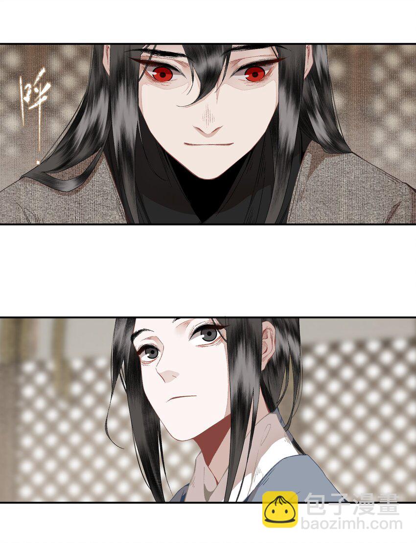 103 柳江鹤给陆青云的好脾气磕一个吧-第121话