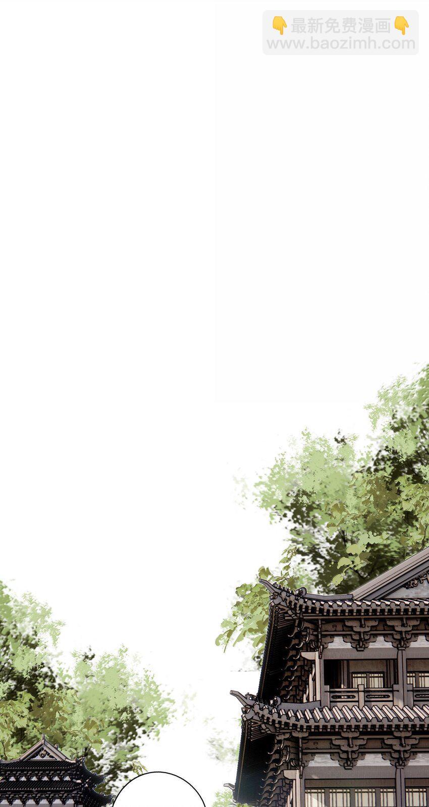 128 忙里忙外柳江鹤-第149话