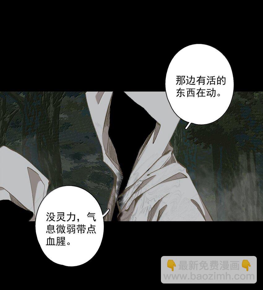 128 忙里忙外柳江鹤-第149话