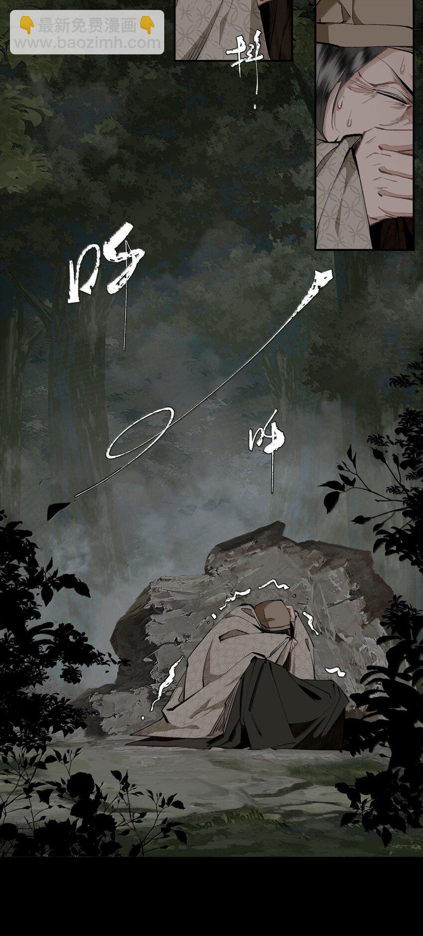 128 忙里忙外柳江鹤-第149话