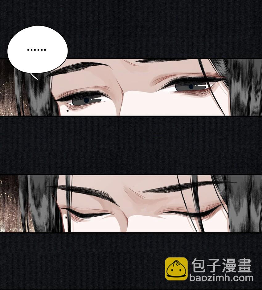 015 你瞒我瞒-第17话