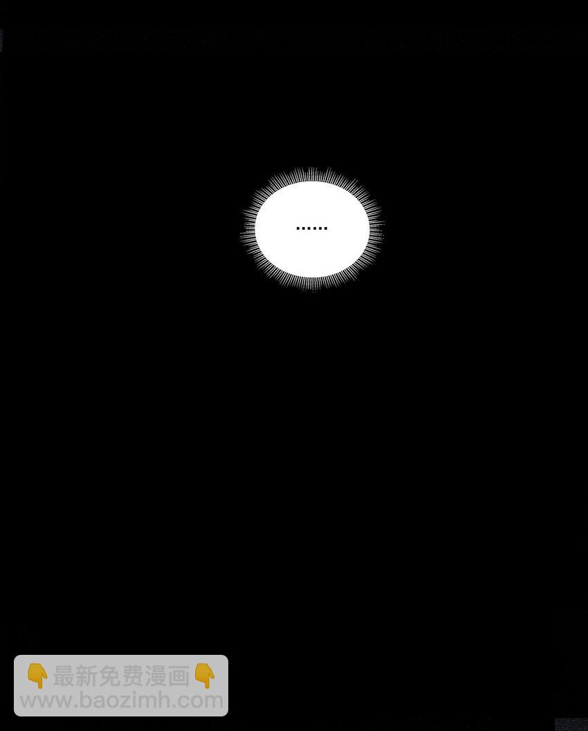 022 意料之外-第25话