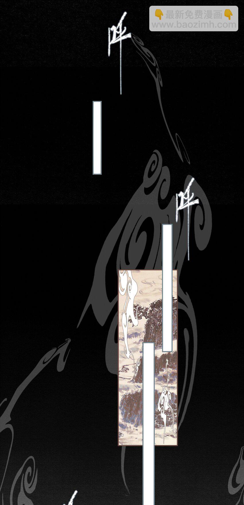 022 意料之外-第25话