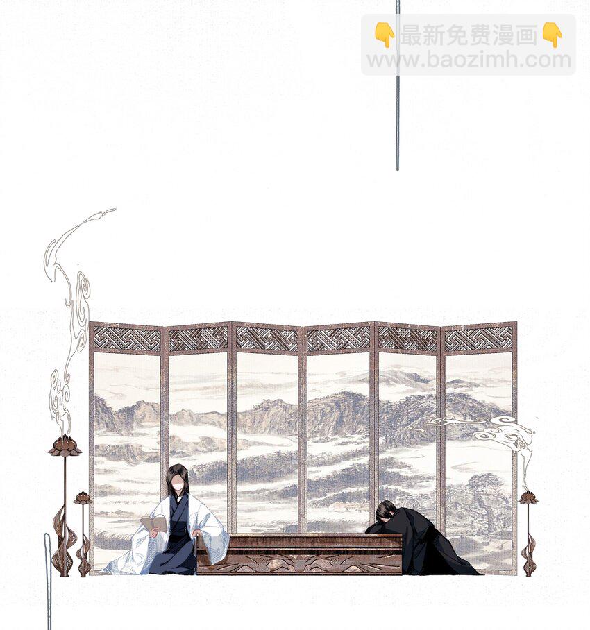 022 意料之外-第25话