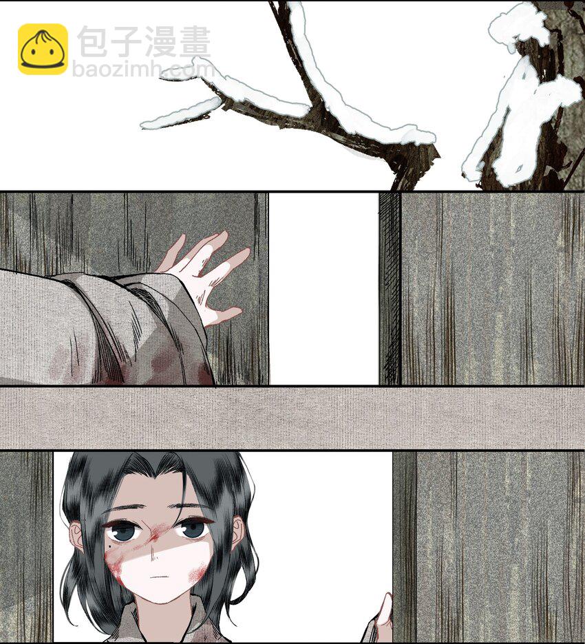 035 两处心思（下）-第41话