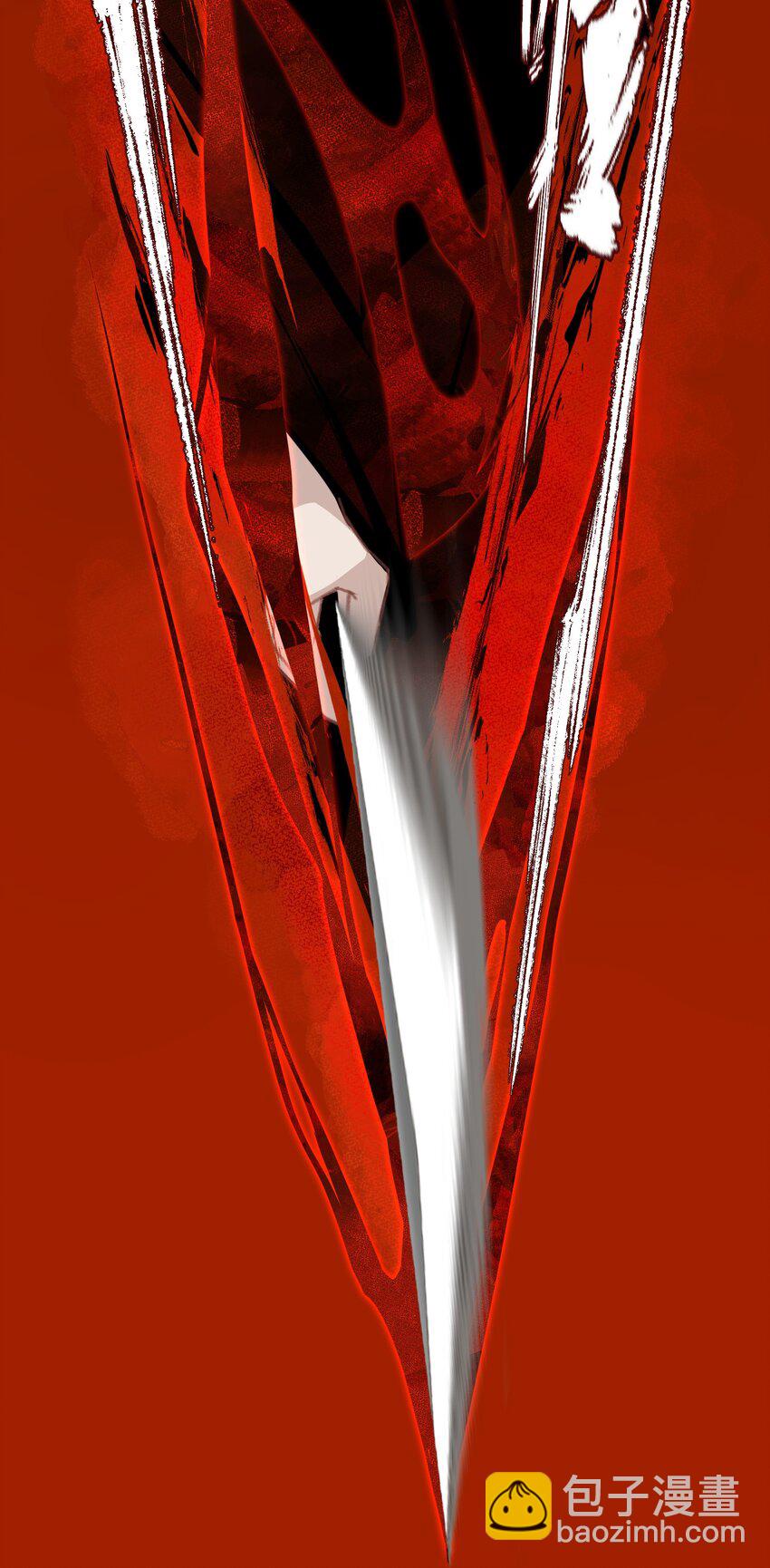 006 血洗桃花坞-第7话