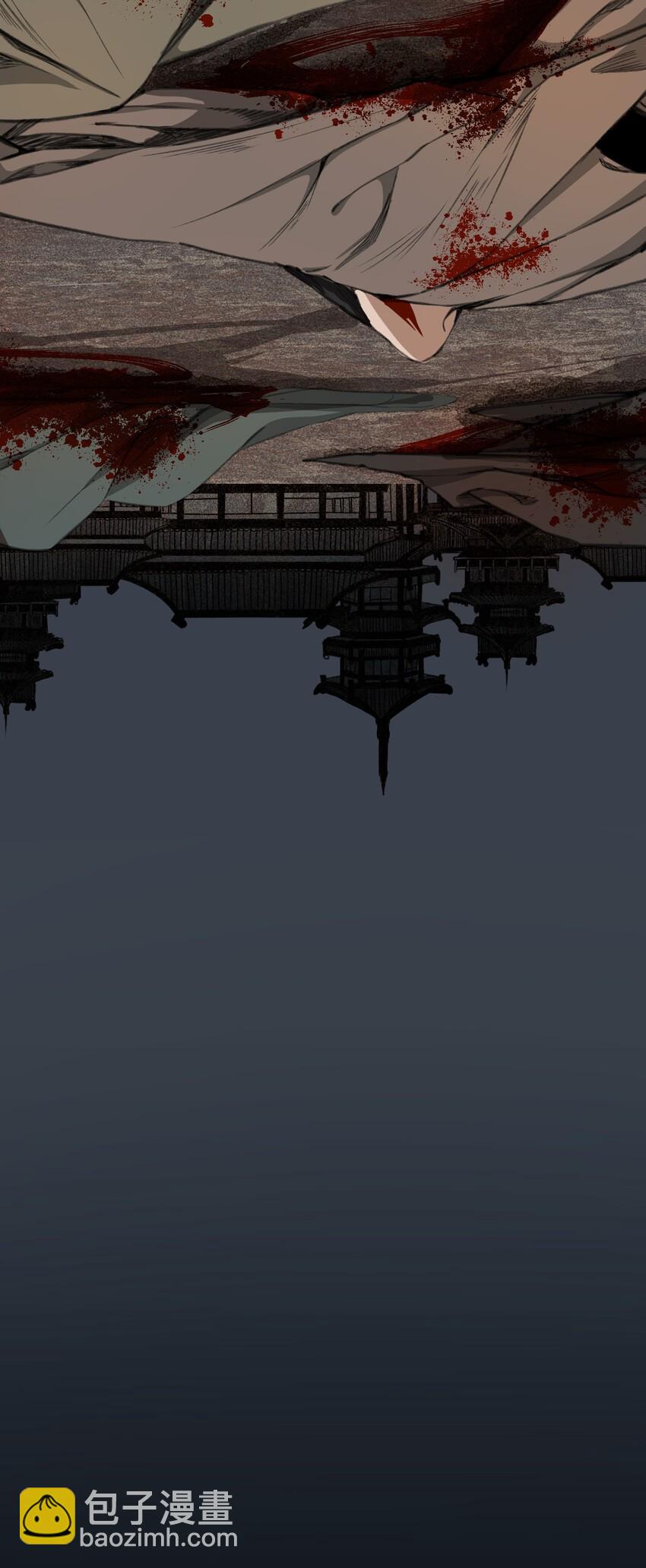 006 血洗桃花坞-第7话