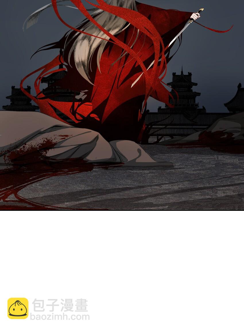 006 血洗桃花坞-第7话