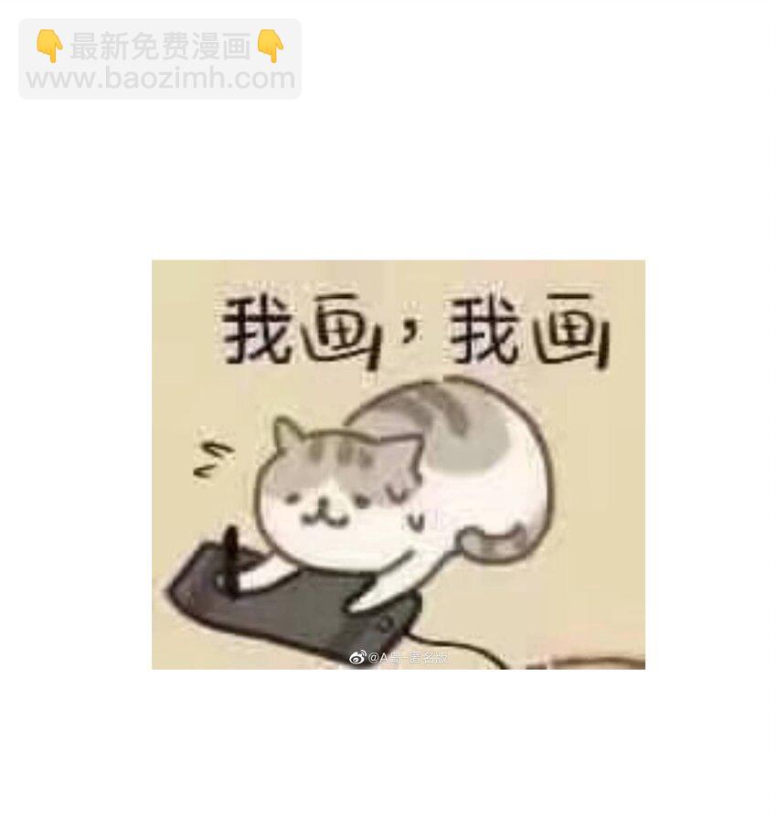 057 这样是要加钱的-第67话