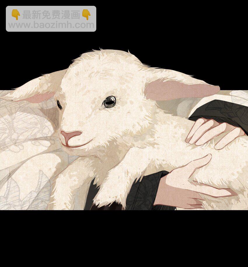 008 水中月是天上月-第9话