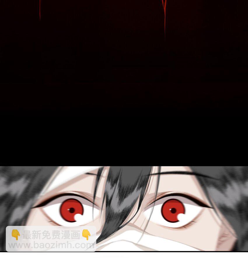 008 水中月是天上月-第9话