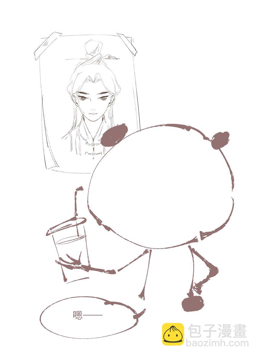 073 解清玄的选择-第85话