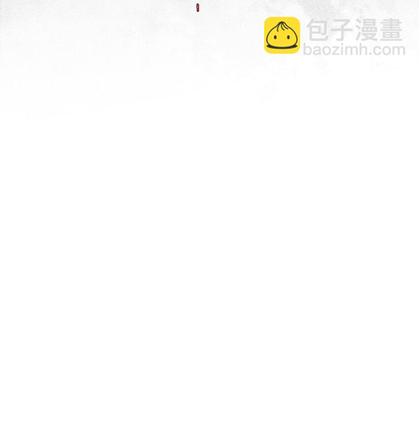 080 裂痕的起始-第95话