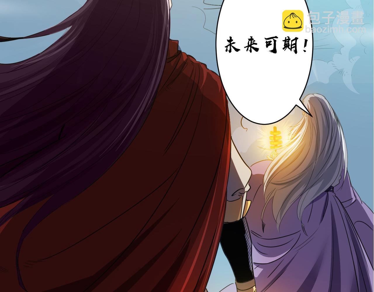 预告 成神挑战开启你敢来吗-第1话