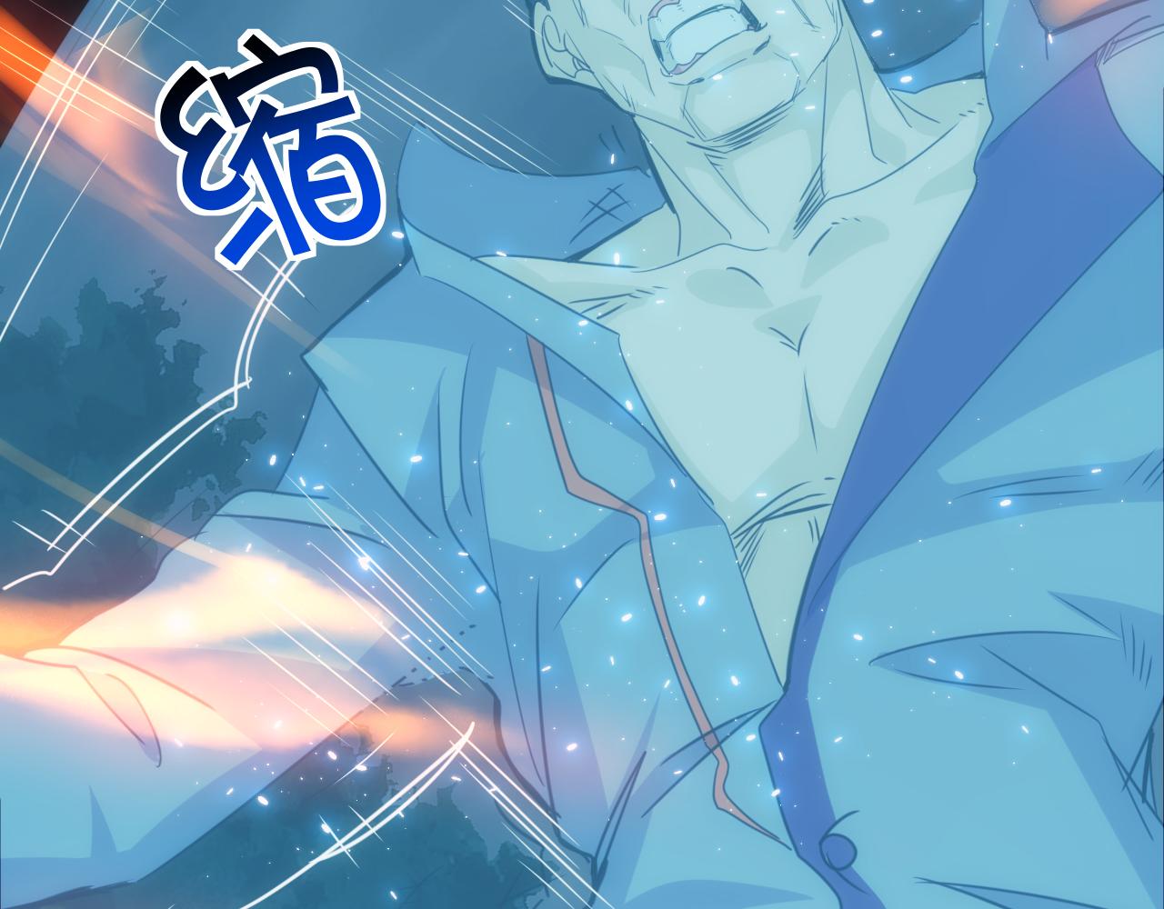 第10话 第3层:最好的队友(1/2)-第11话