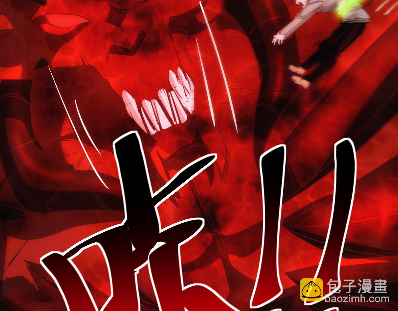 第12话 第3层:特殊成就(1/3)-第13话