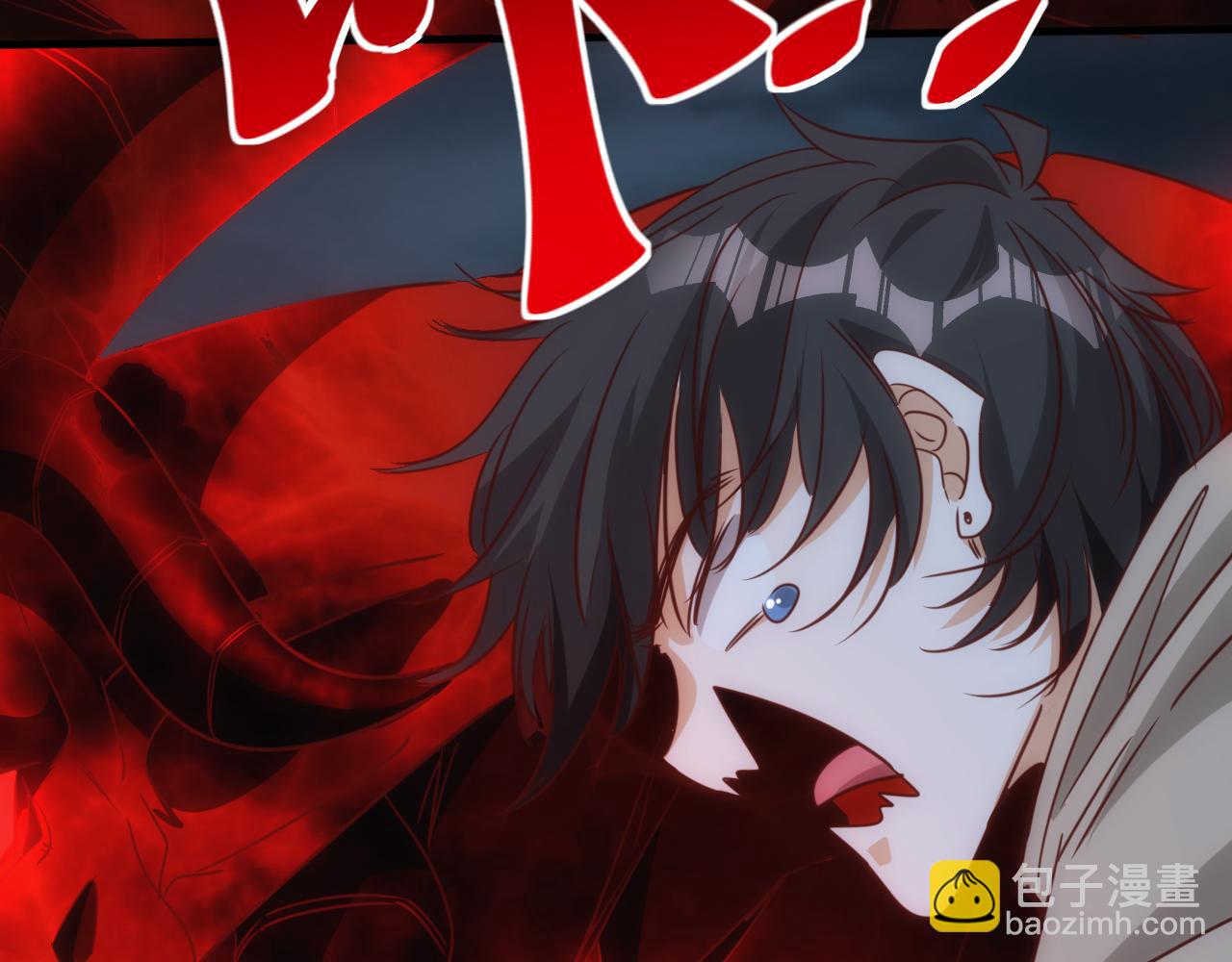 第12话 第3层:特殊成就(1/3)-第13话