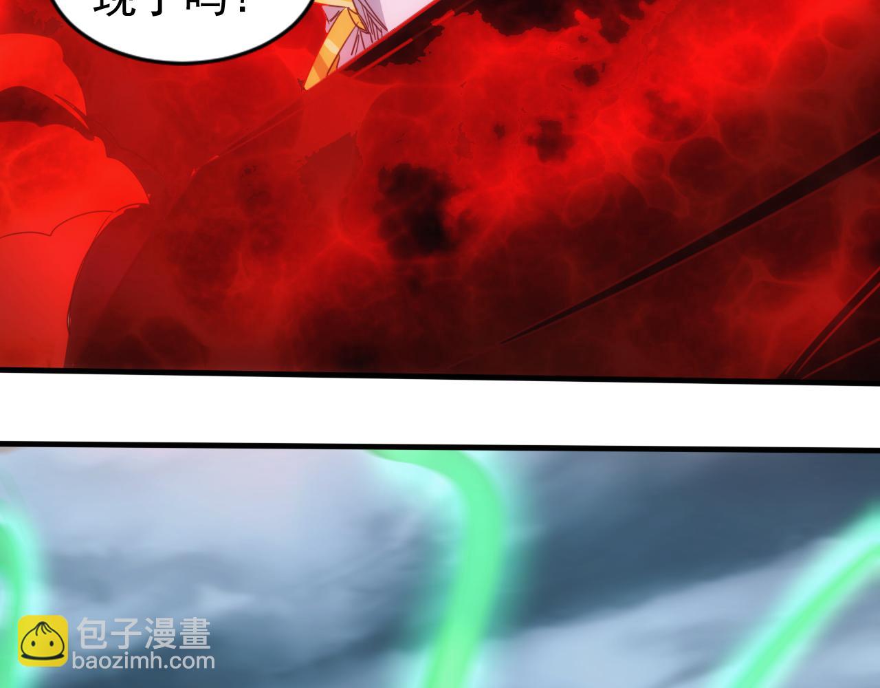 第12话 第3层:特殊成就(1/3)-第13话