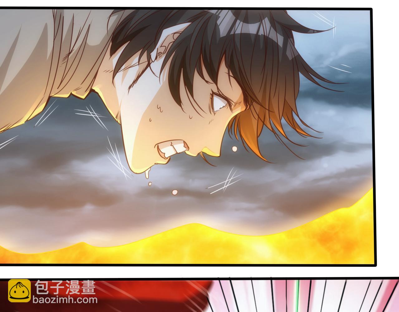 第12话 第3层:特殊成就(1/3)-第13话