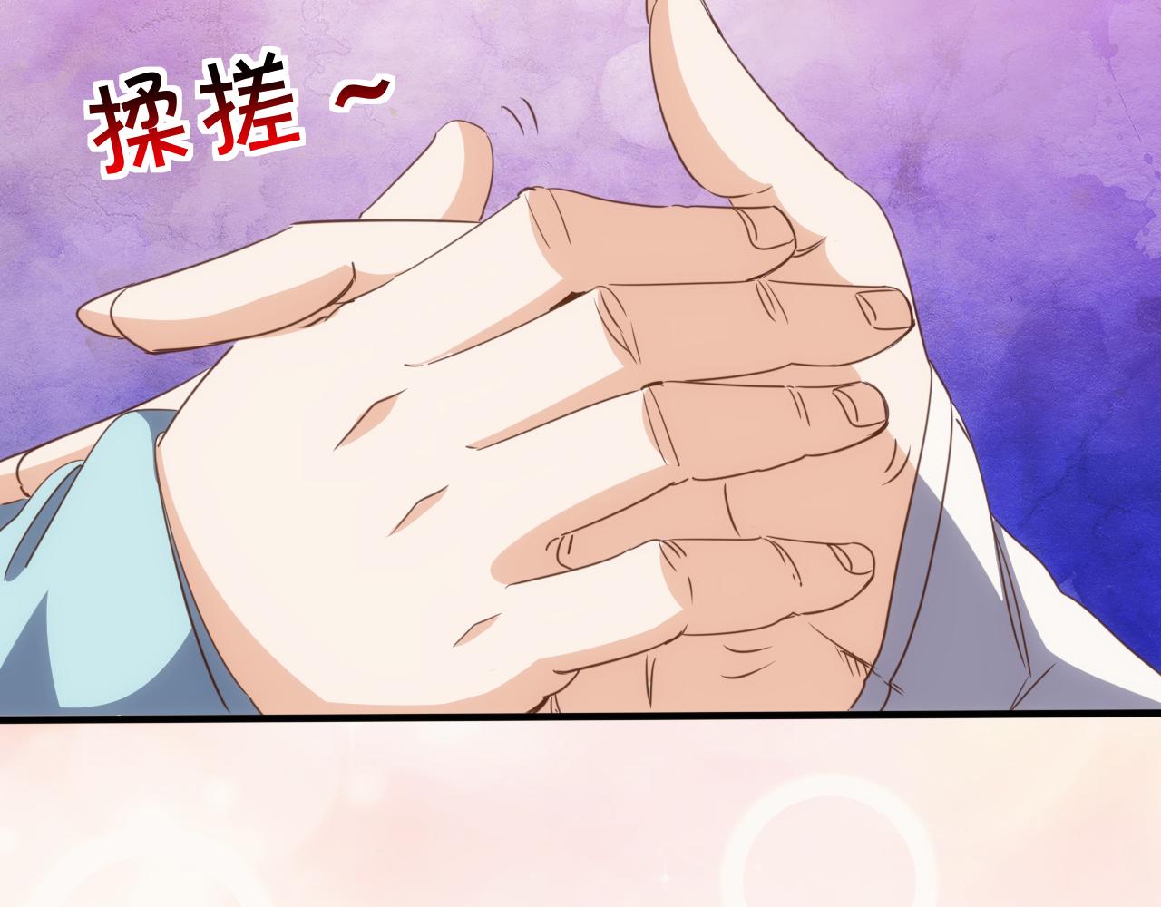 第14话 第4层: 现实地狱(1/2)-第15话