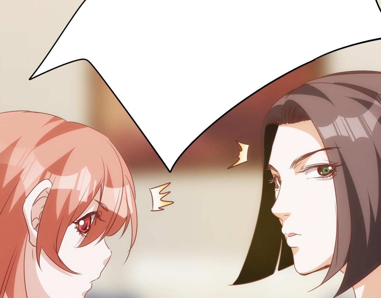 第14话 第4层: 现实地狱(1/2)-第15话