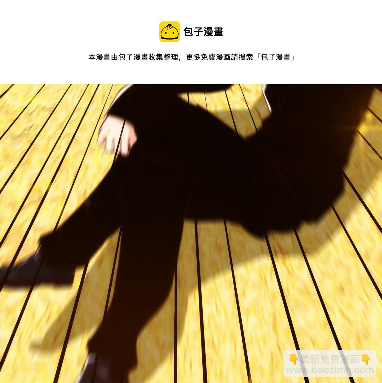 第18话 第4层:金钱的世界(1/3)-第19话