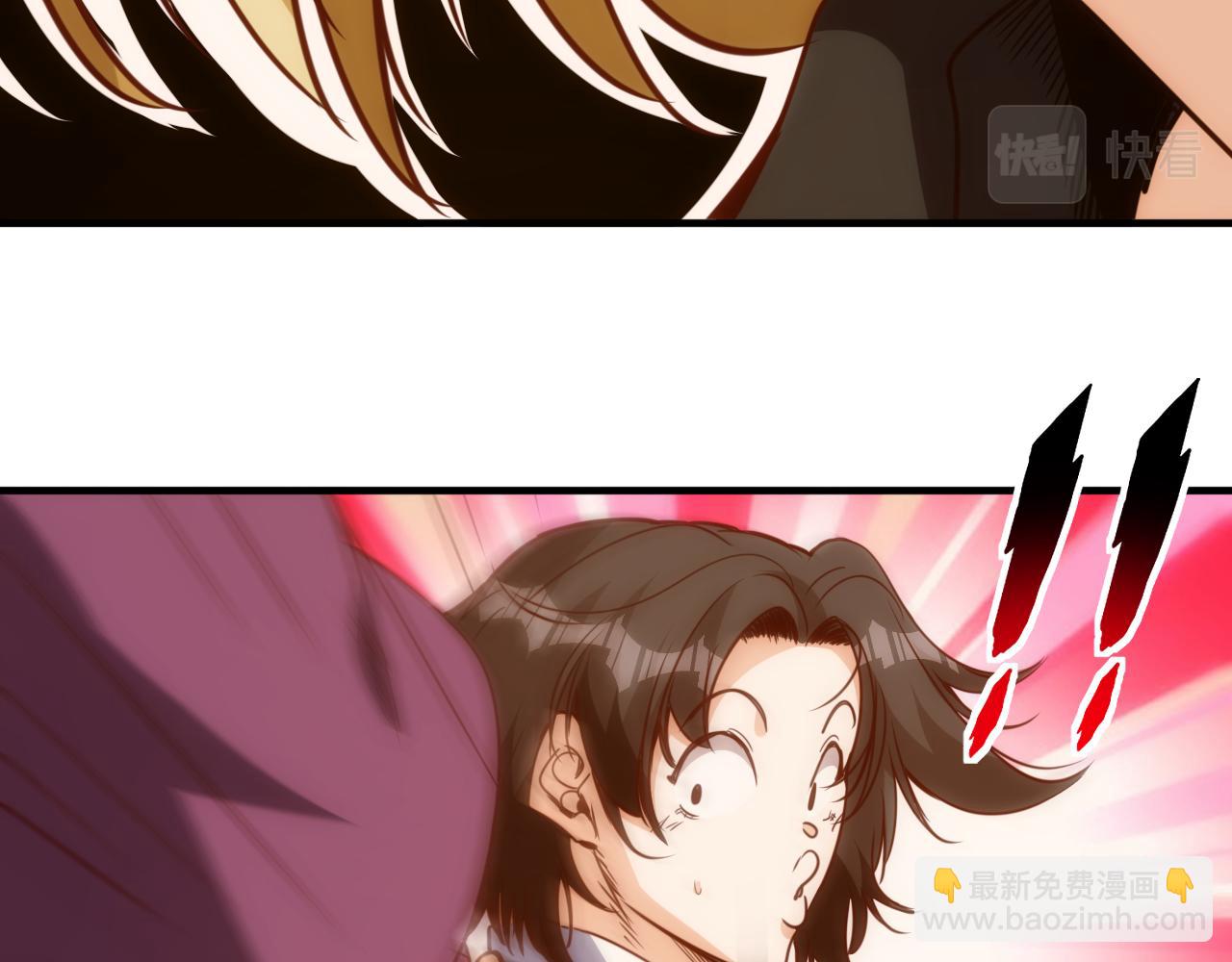 第18话 第4层:金钱的世界(1/3)-第19话