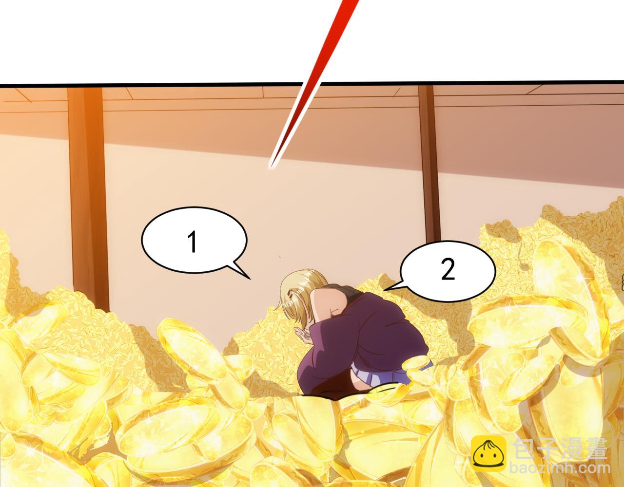 第18话 第4层:金钱的世界(1/3)-第19话