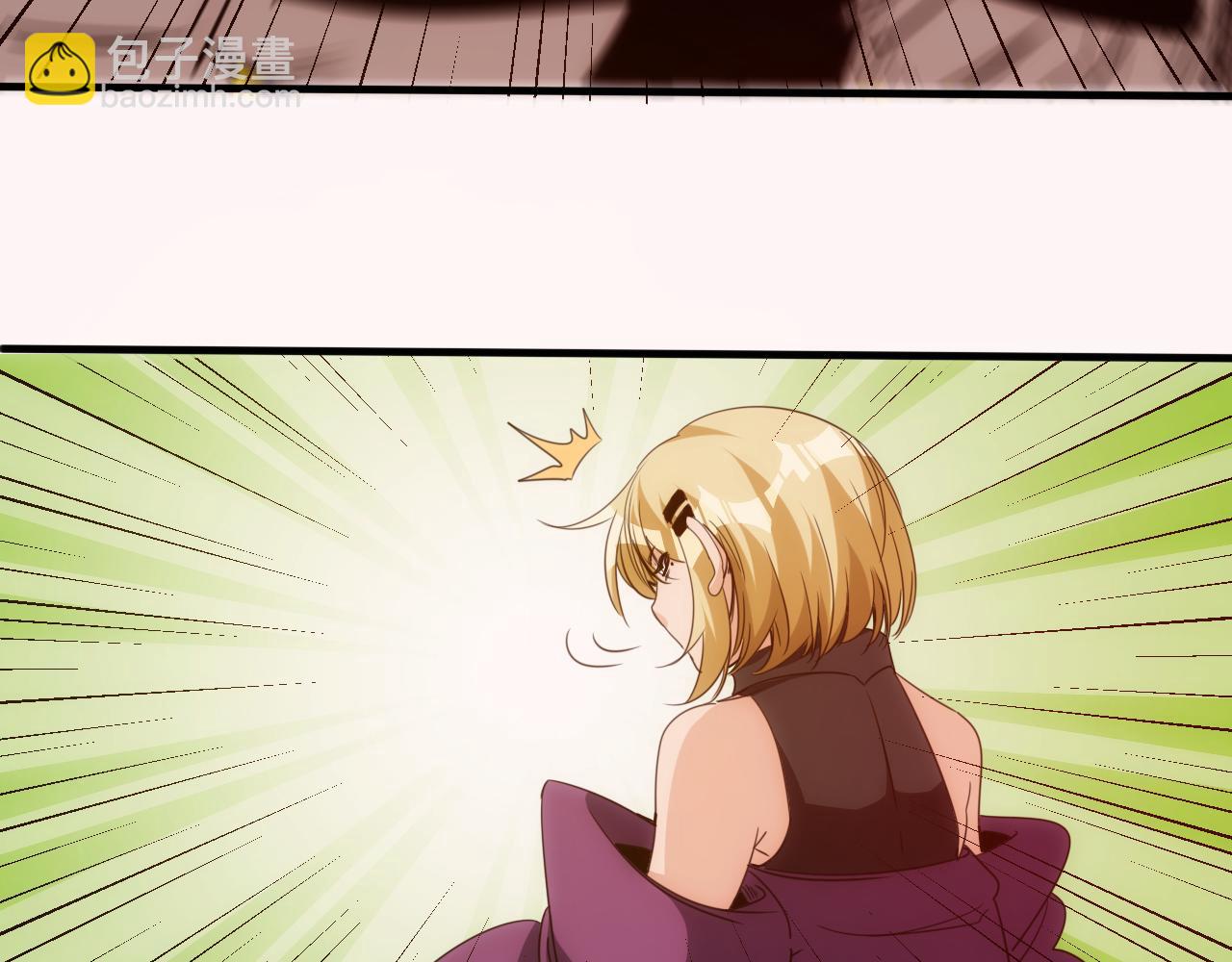 第20话 第4层:灵魂与梦想(1/2)-第21话