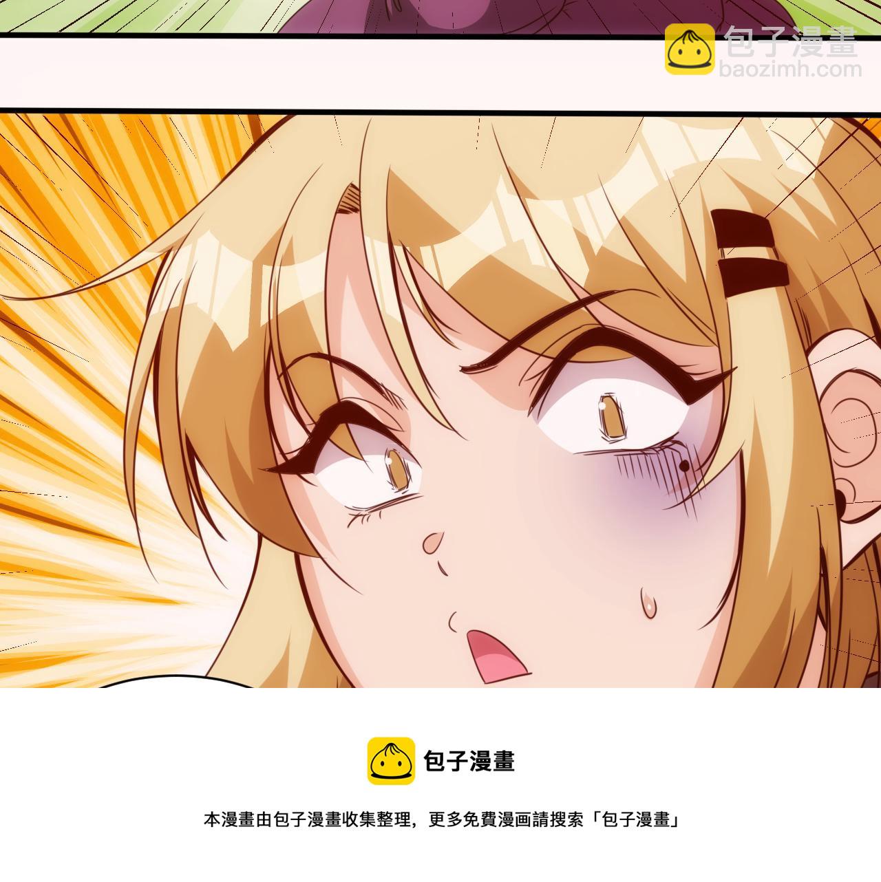 第20话 第4层:灵魂与梦想(1/2)-第21话