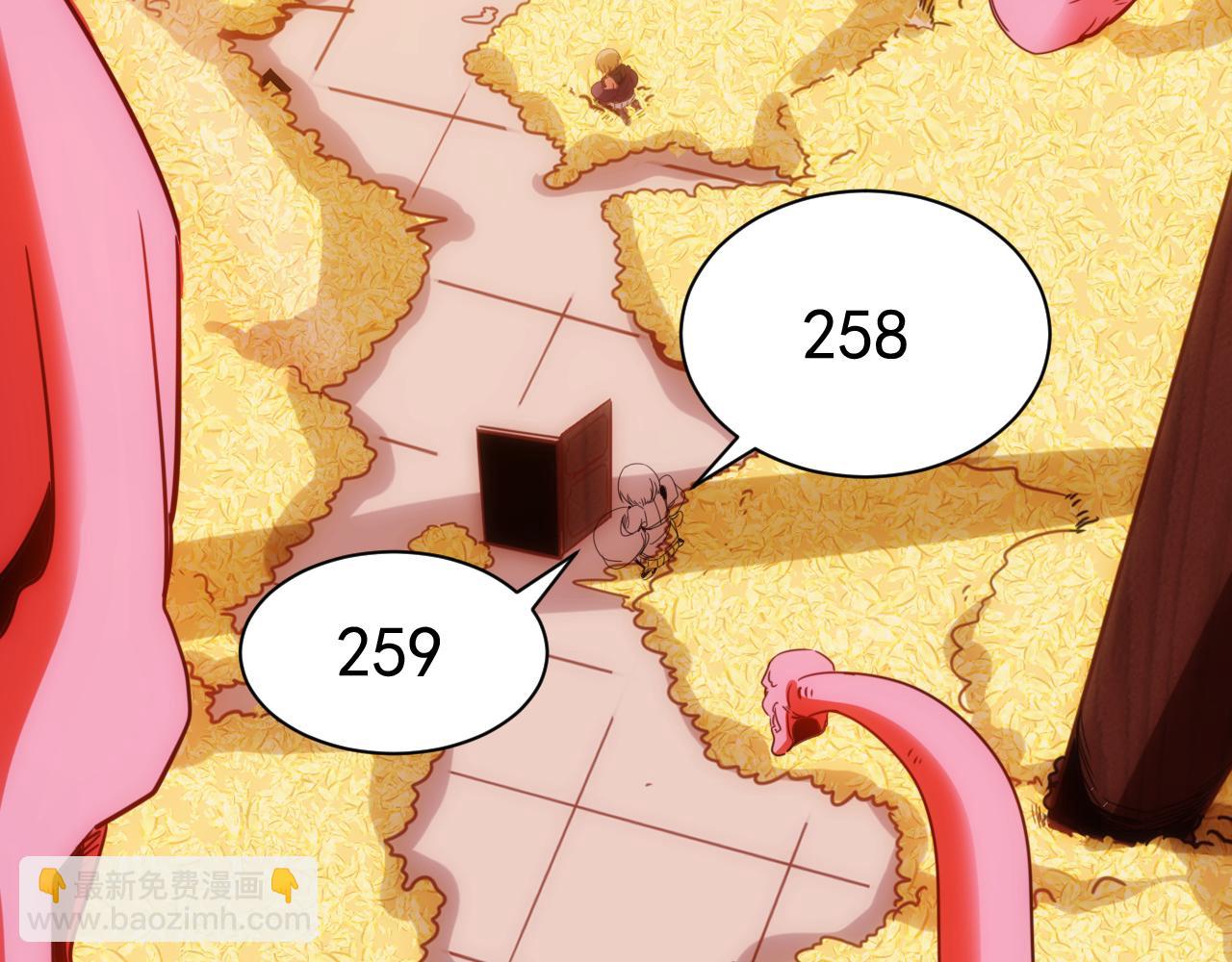 第20话 第4层:灵魂与梦想(1/2)-第21话