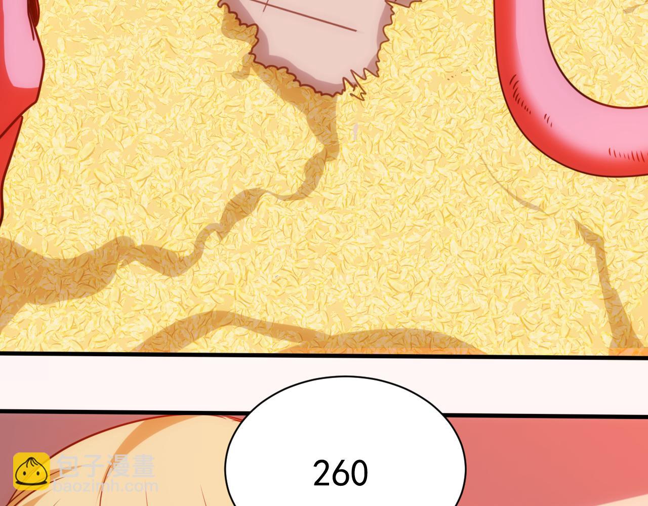 第20话 第4层:灵魂与梦想(1/2)-第21话