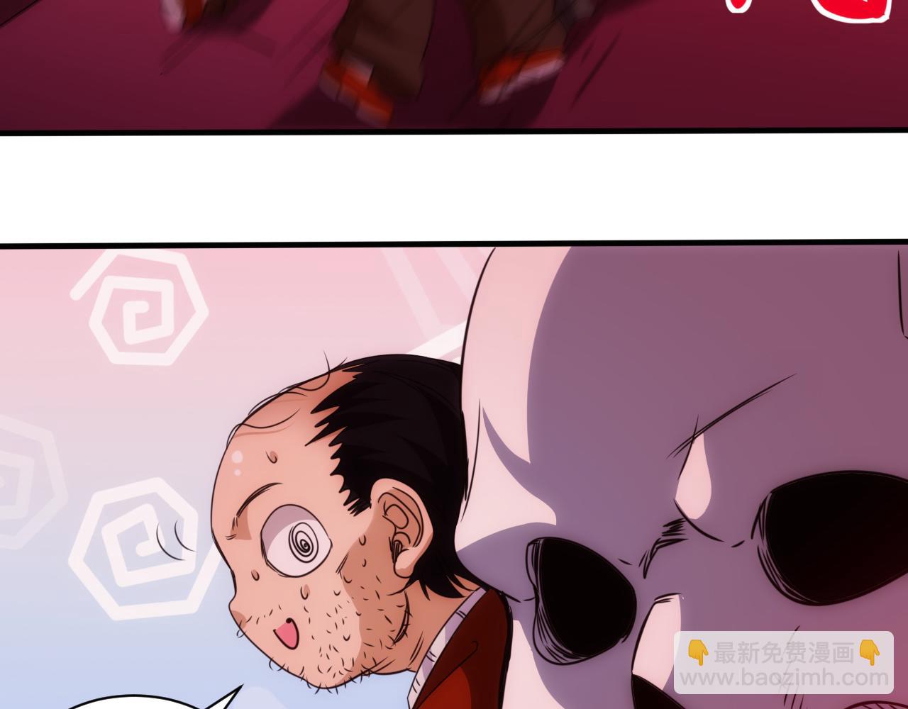 第22话 第4层:危机时刻(1/3)-第23话