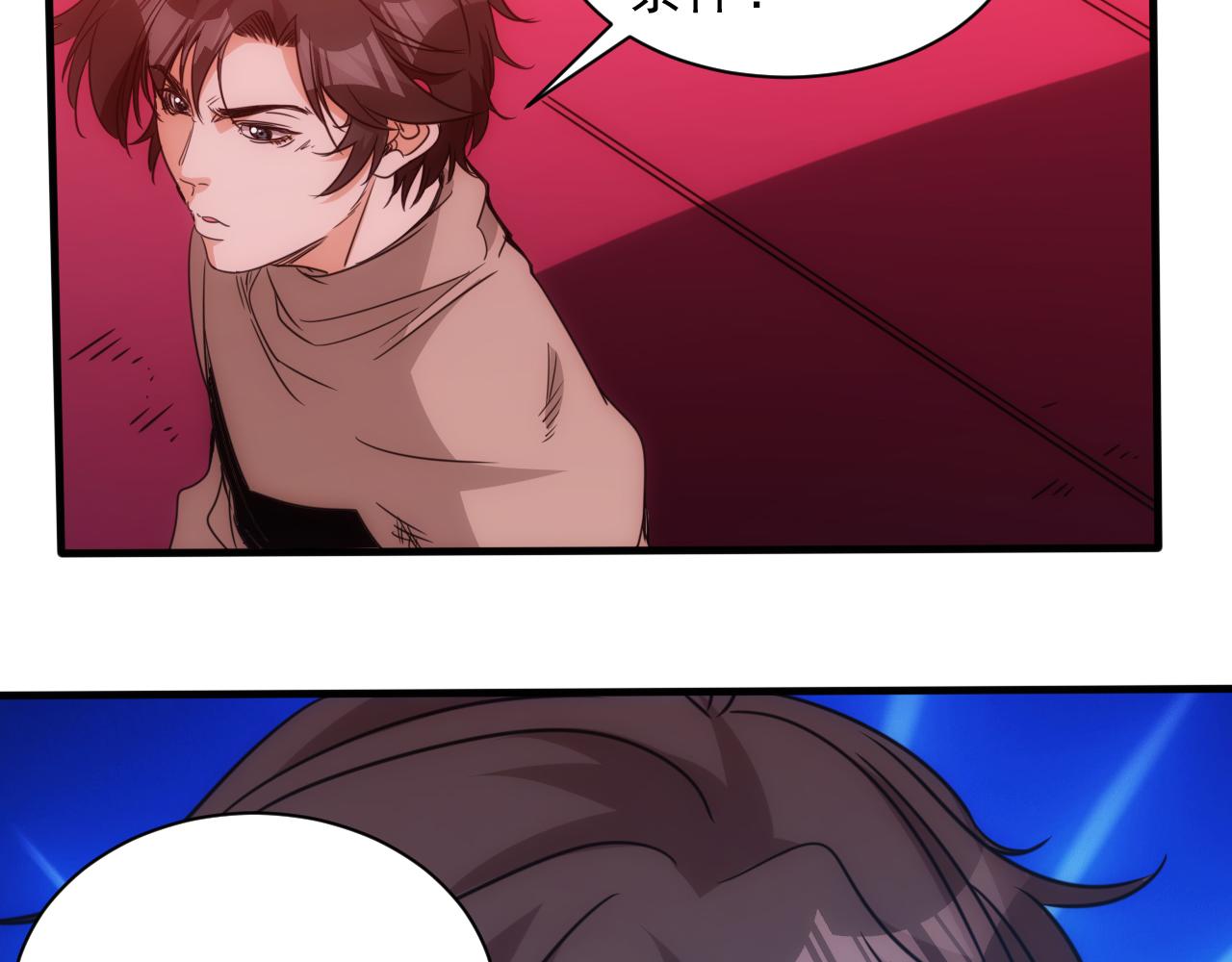 第22话 第4层:危机时刻(1/3)-第23话