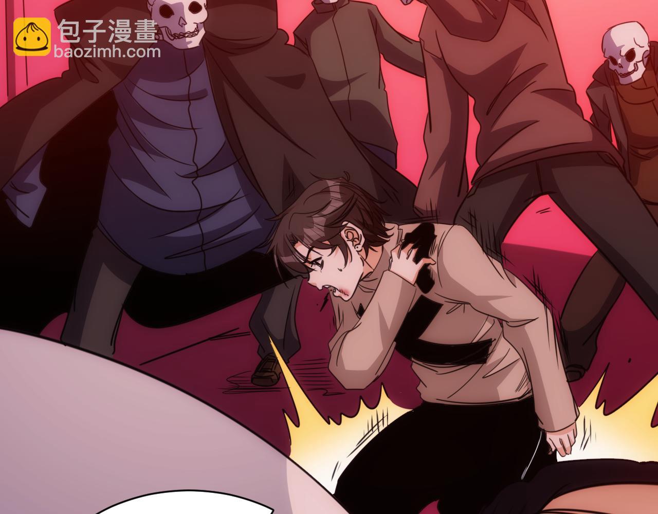 第24话 第4层:队友的意义(1/2)-第25话