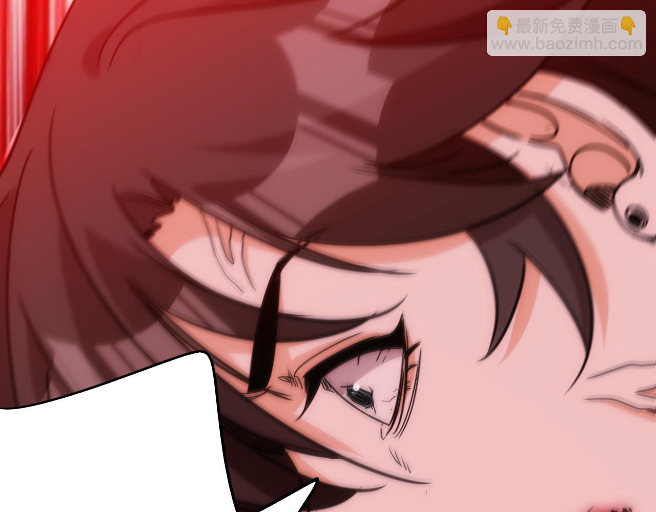 第24话 第4层:队友的意义(1/2)-第25话