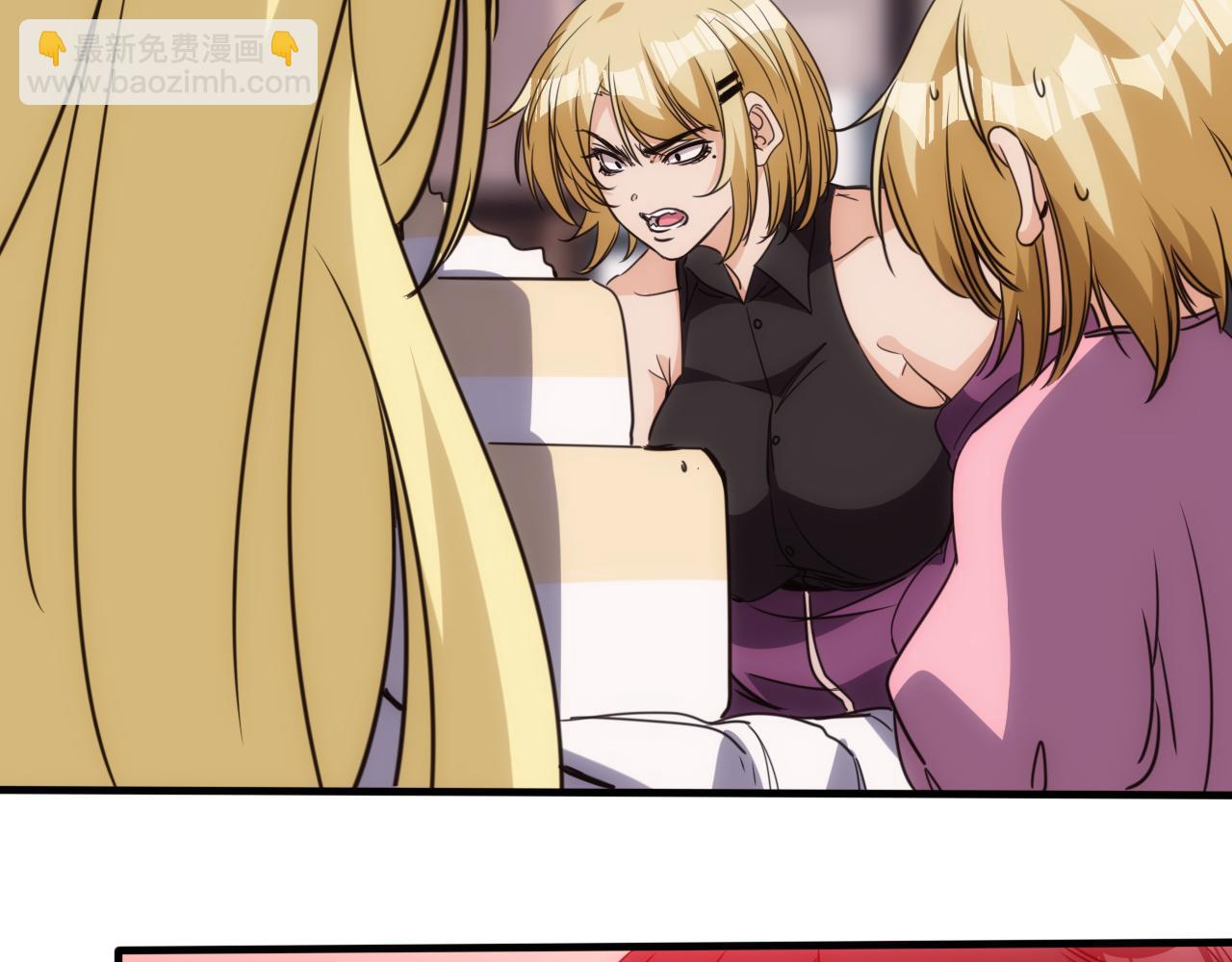 第24话 第4层:队友的意义(1/2)-第25话