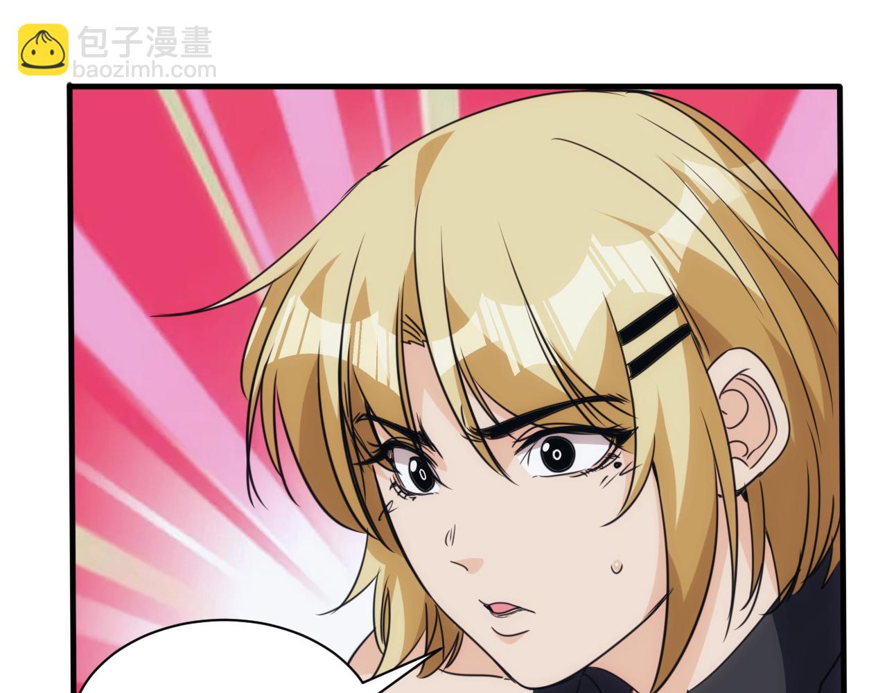 第30话 完结篇:未来可期(1/2)-第31话