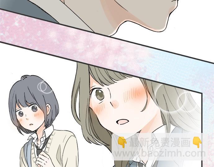 第1话 误会的开始(1/3)-第1话