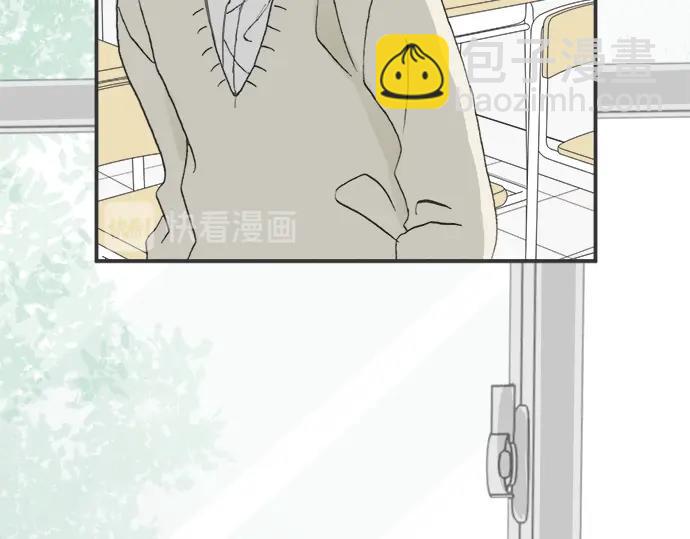 第1话 误会的开始(1/3)-第1话