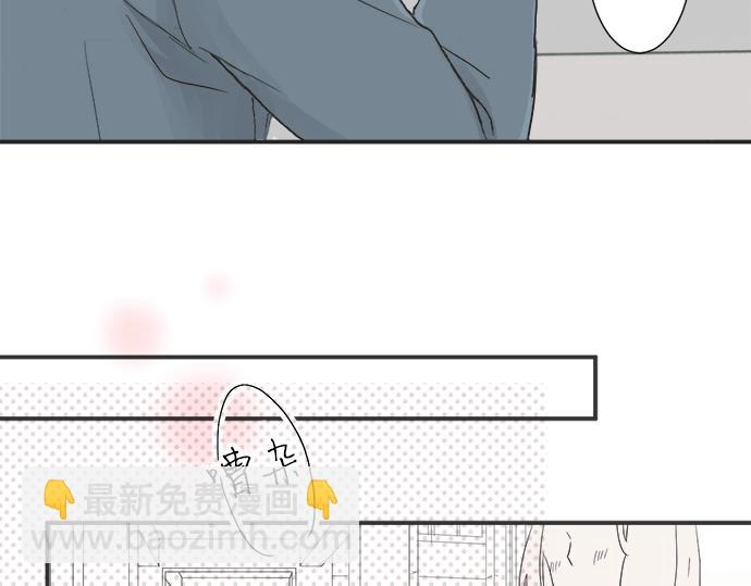 第1话 误会的开始(1/3)-第1话