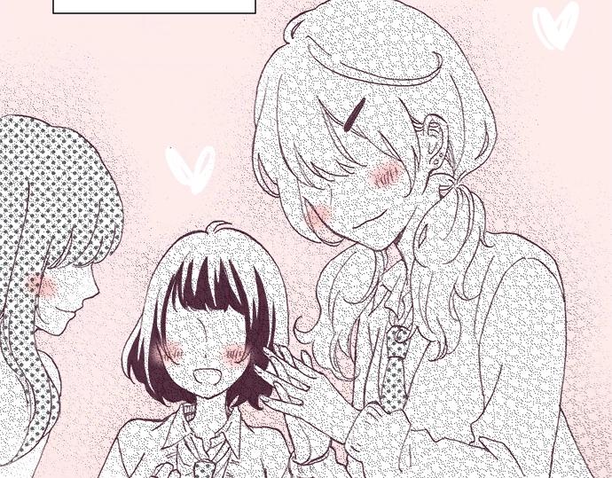 第1话 误会的开始(1/3)-第1话