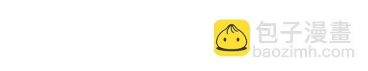 第1话 误会的开始(1/3)-第1话