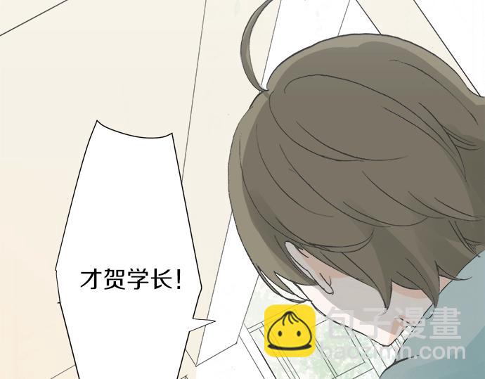 第1话 误会的开始(1/3)-第1话