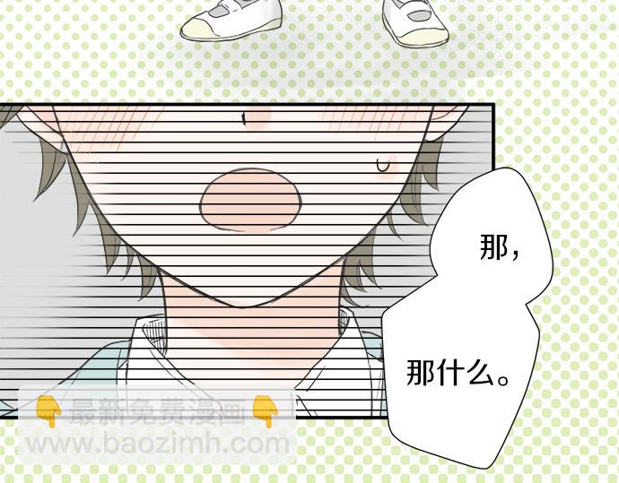 第1话 误会的开始(1/3)-第1话