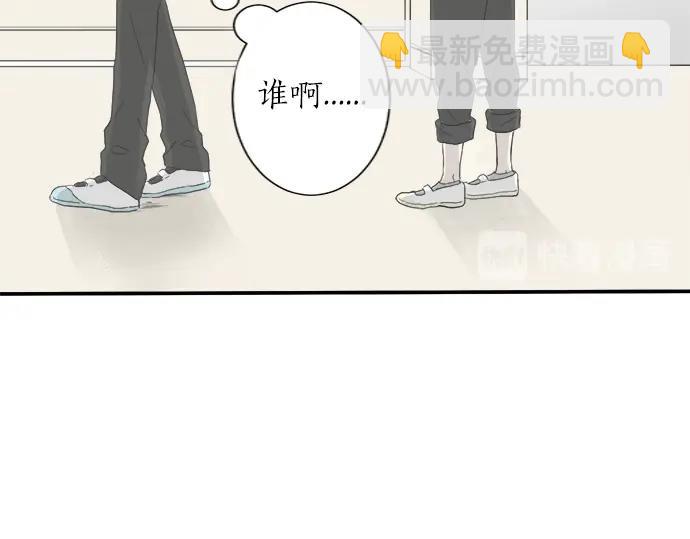 第1话 误会的开始(1/3)-第1话