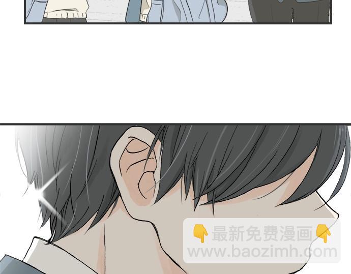 第1话 误会的开始(1/3)-第1话